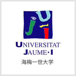 海梅一世大學 海梅一世大學