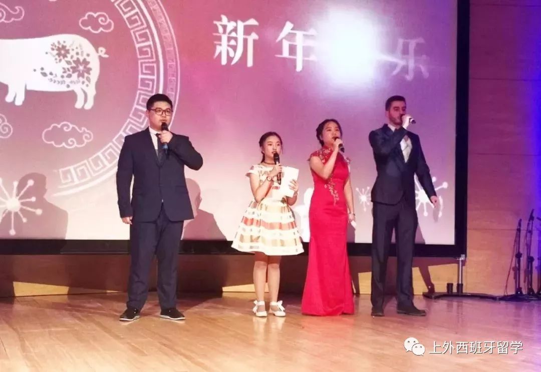 留學兩年,講一講我在西班牙學習和生活的感受