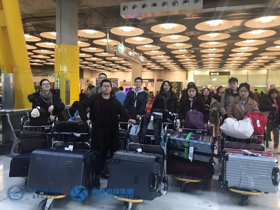 西班牙,我們的新起點(diǎn) | 西班牙留學(xué)實(shí)錄(2)