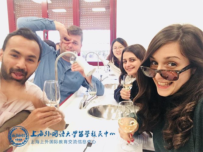 醇香歲月 | 我在西班牙學葡萄酒專業(yè)