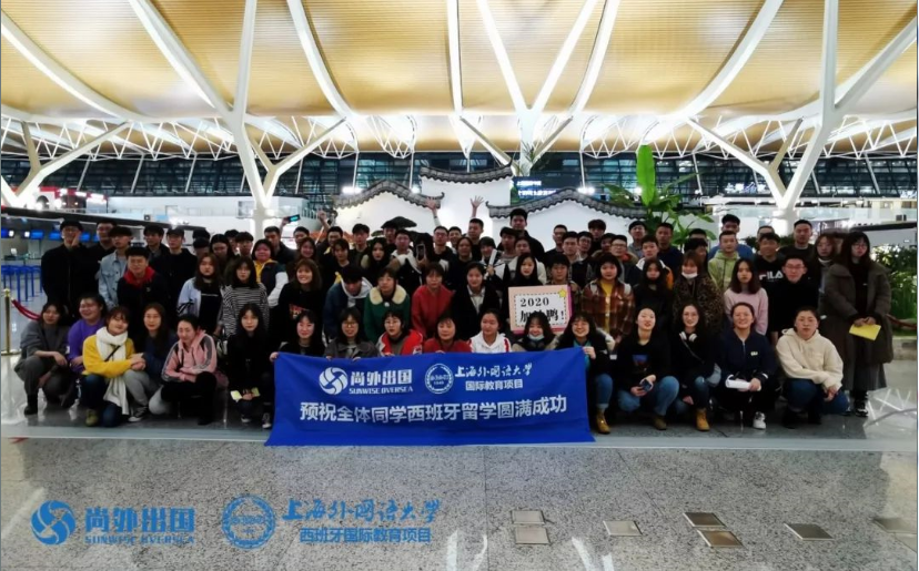 追夢赤子心,青春正當時 | 西班牙留學實錄(1)