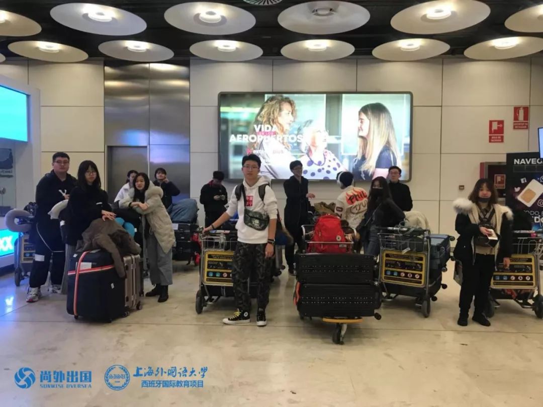 新的國度,新的開始 | 西班牙留學實錄(2)