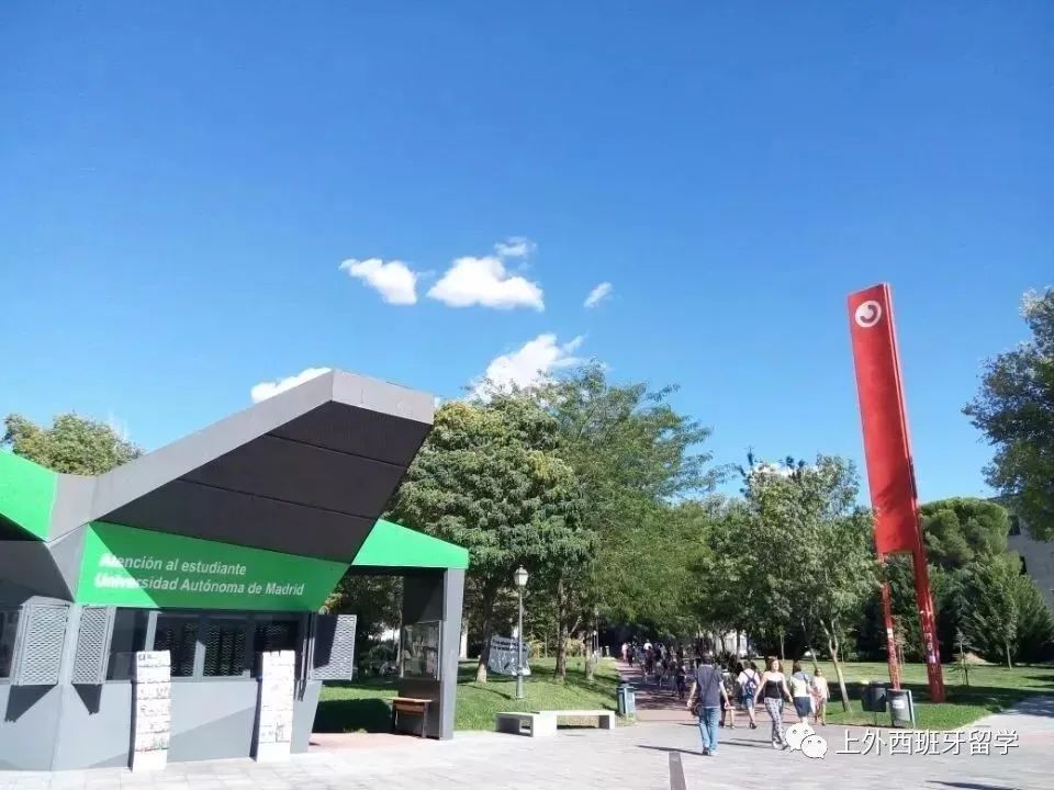 全科通過,單項C1!祝賀我中心19級張同學在SIELE考試中獲得優異成績!