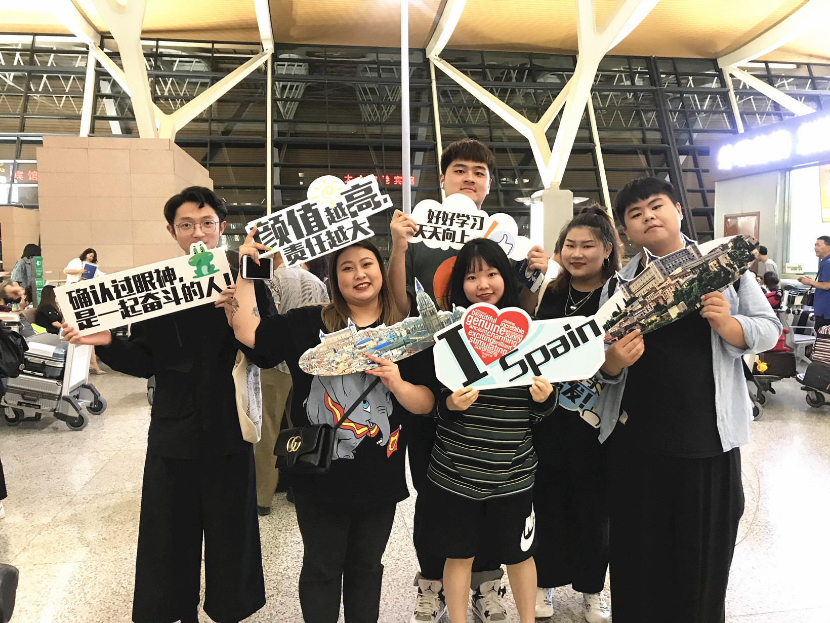 【光榮榜】一考定終身?西班牙給你逆襲讀名校的機會