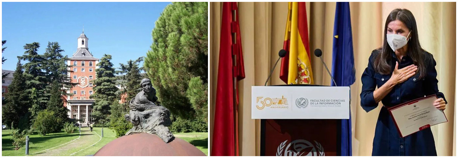 康普頓斯大學(xué)